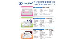 Desktop Screenshot of lunasew.com
